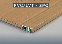 Profili a C per PVC-LVT e SPC Gerflor